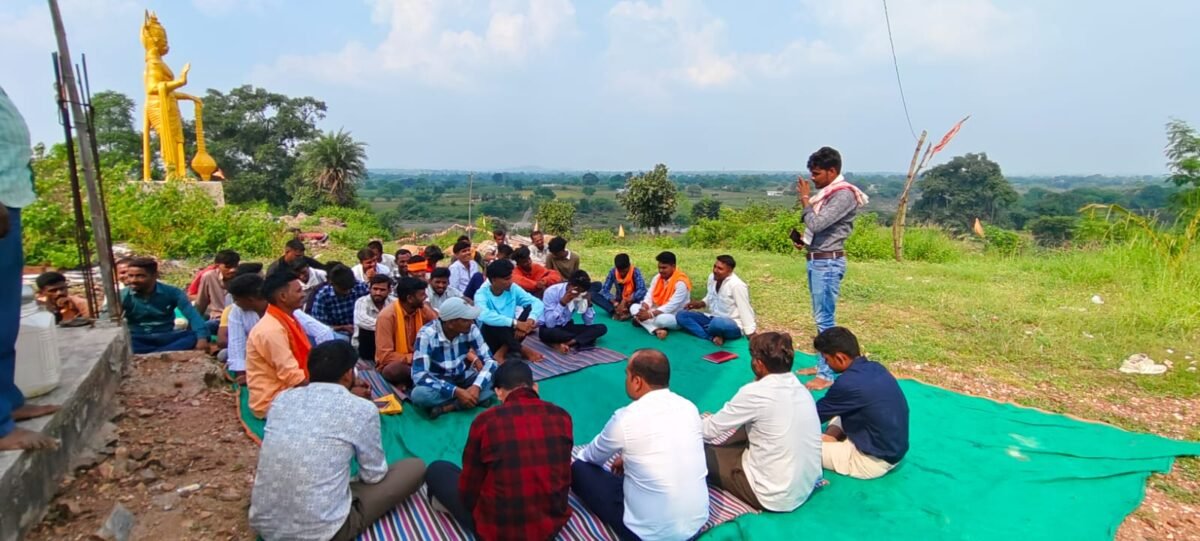 जनजाति गौरव दिवस को लेकर बैठक