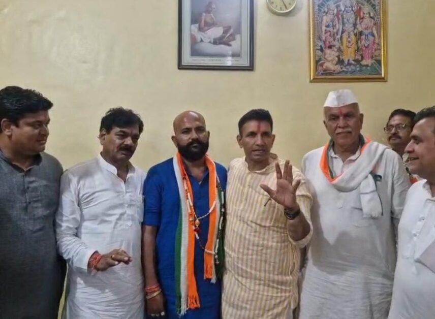 बृजेश चौकसे कांग्रेस में शामिल