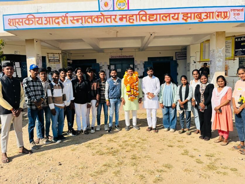 दर्शन कहार बने प्रांत मंत्री ।