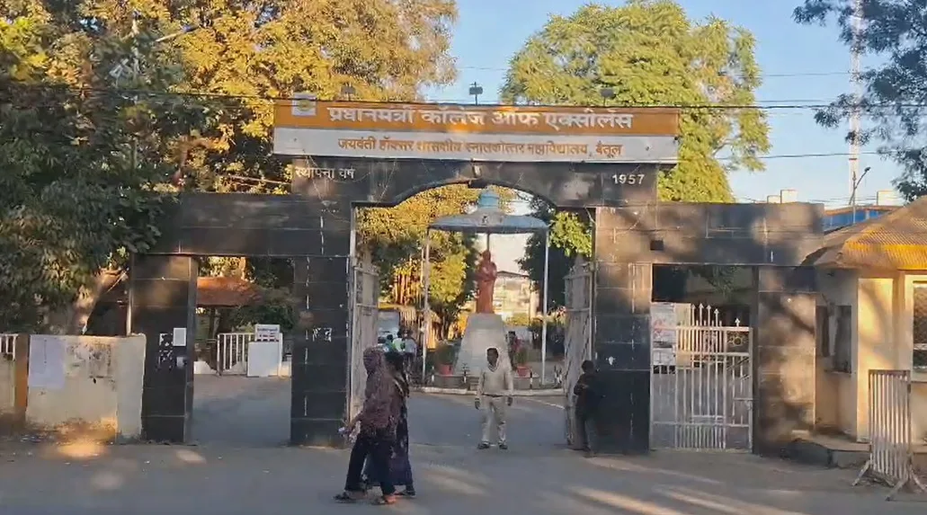 बैतूल: गाँव की बेटी योजना में फर्जीवाड़े का बड़ा खुलासा 1 बैतूल गांव की बेटी योजना में फर्जीवाड़ा