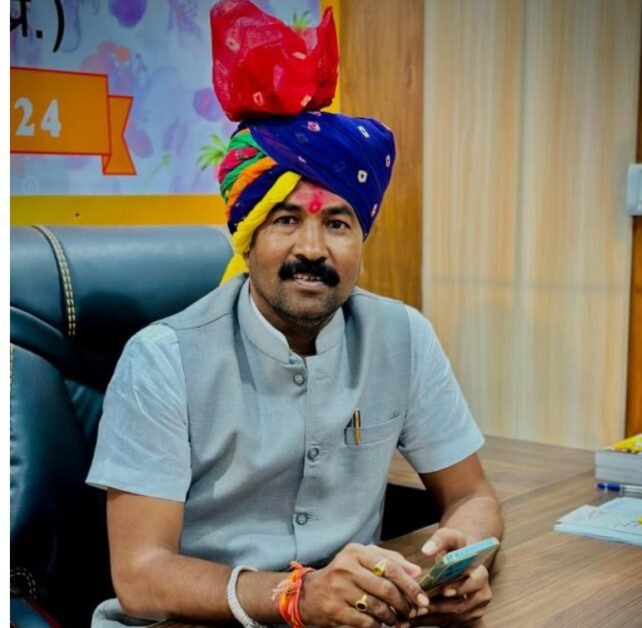 भानू भूरिया