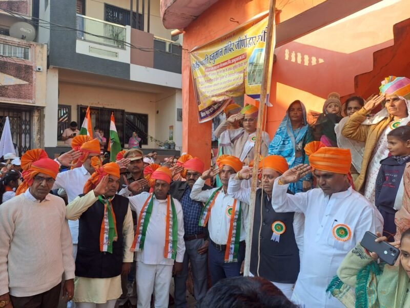 करवड़ में 76वां गणतंत्र दिवस धूमधाम से मनाया 8 करवड़ में 76वां गणतंत्र दिवस ।