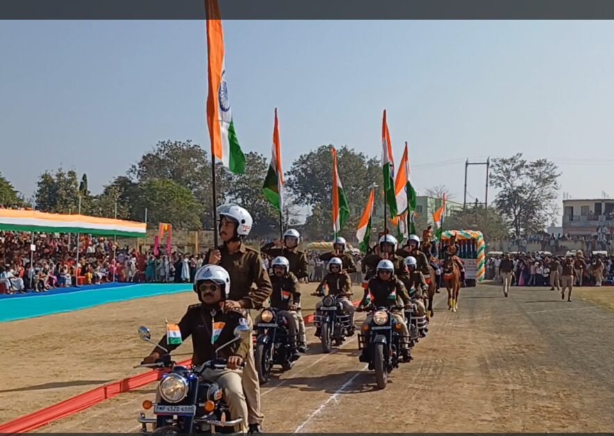 76 वां गणतंत्र दिवस, झाबुआ