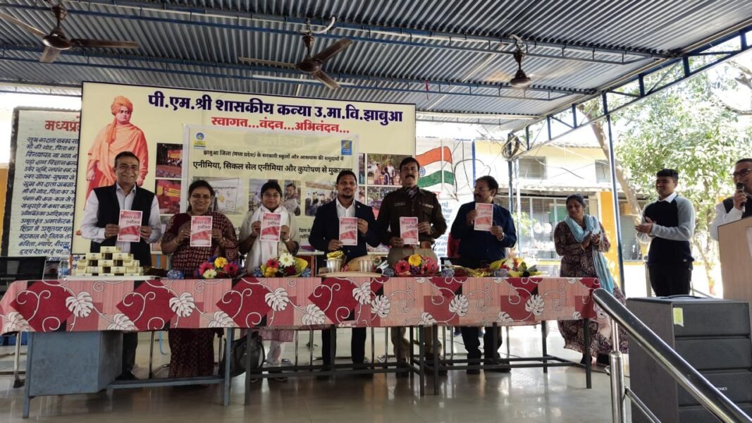 टाइम्स एम्प्लॉय इंडिया ने झाबुआ में स्वास्थ्य पुस्तिका का किया विमोचन 5 टाइम्स एम्प्लॉय इंडिया