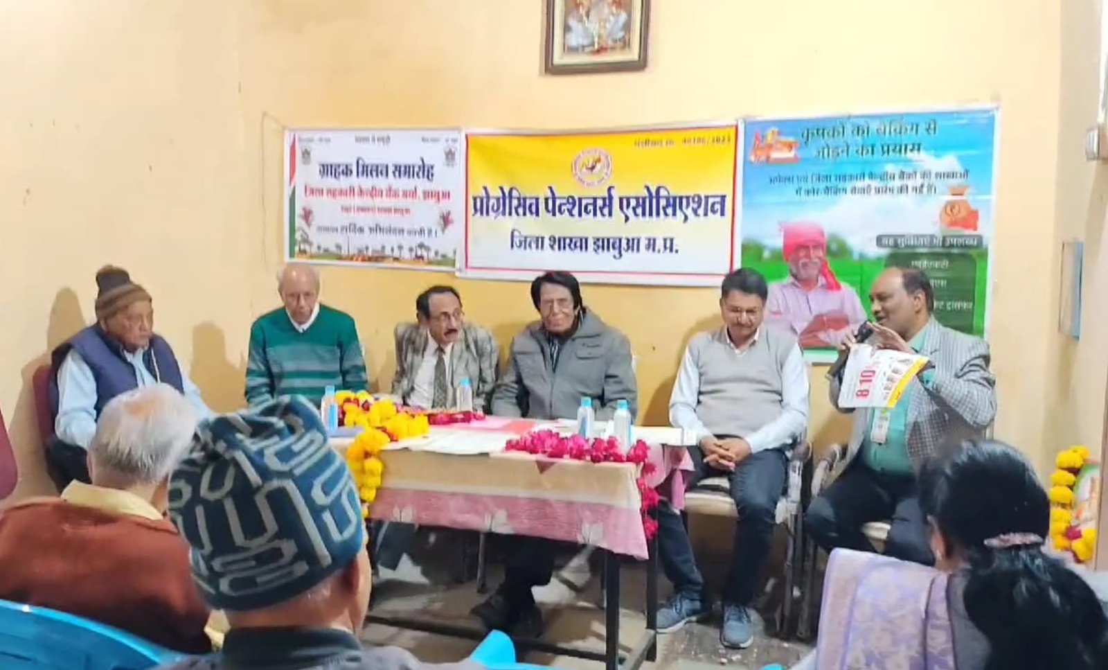 img 20250116 wa00278425113055827014872