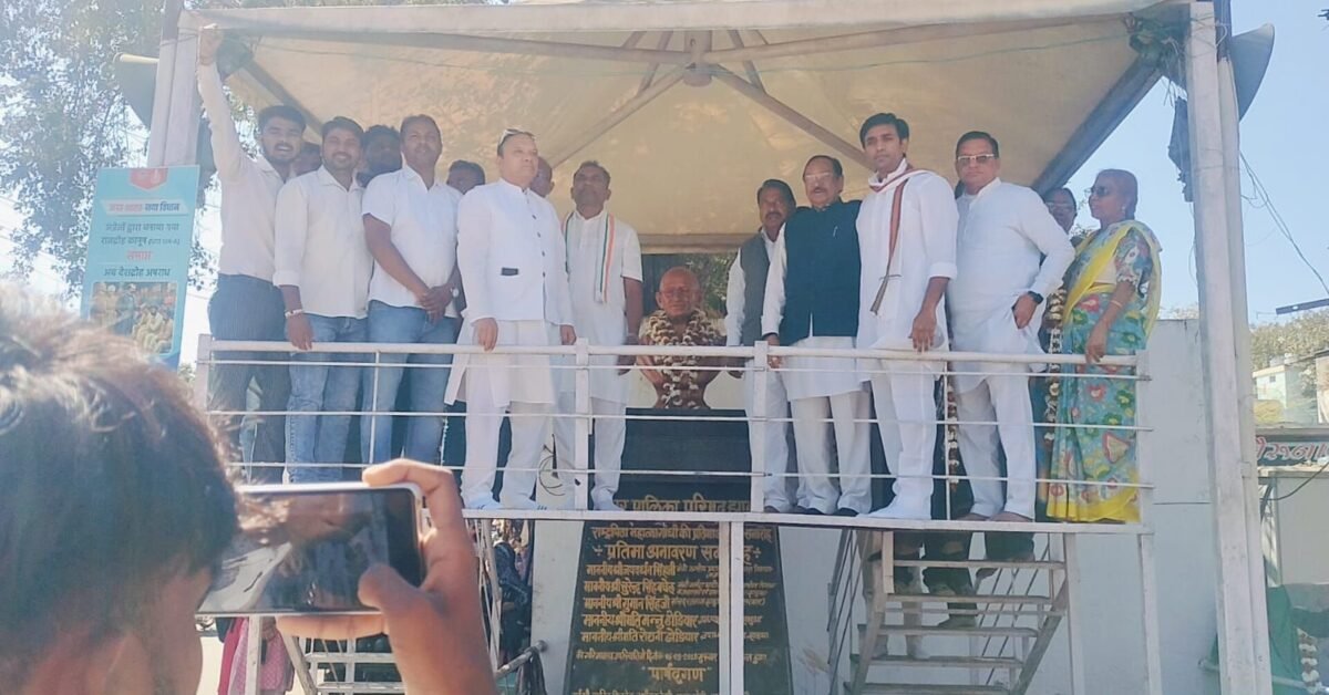 महात्मा गांधी की पुण्यतिथि पर कांग्रेस ने दी श्रद्धांजलि 1 img 20250130 wa00101463326378107451795