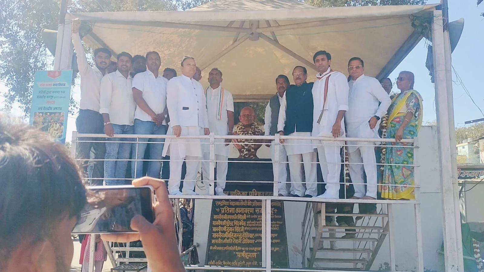 img 20250130 wa00101463326378107451795 jpg