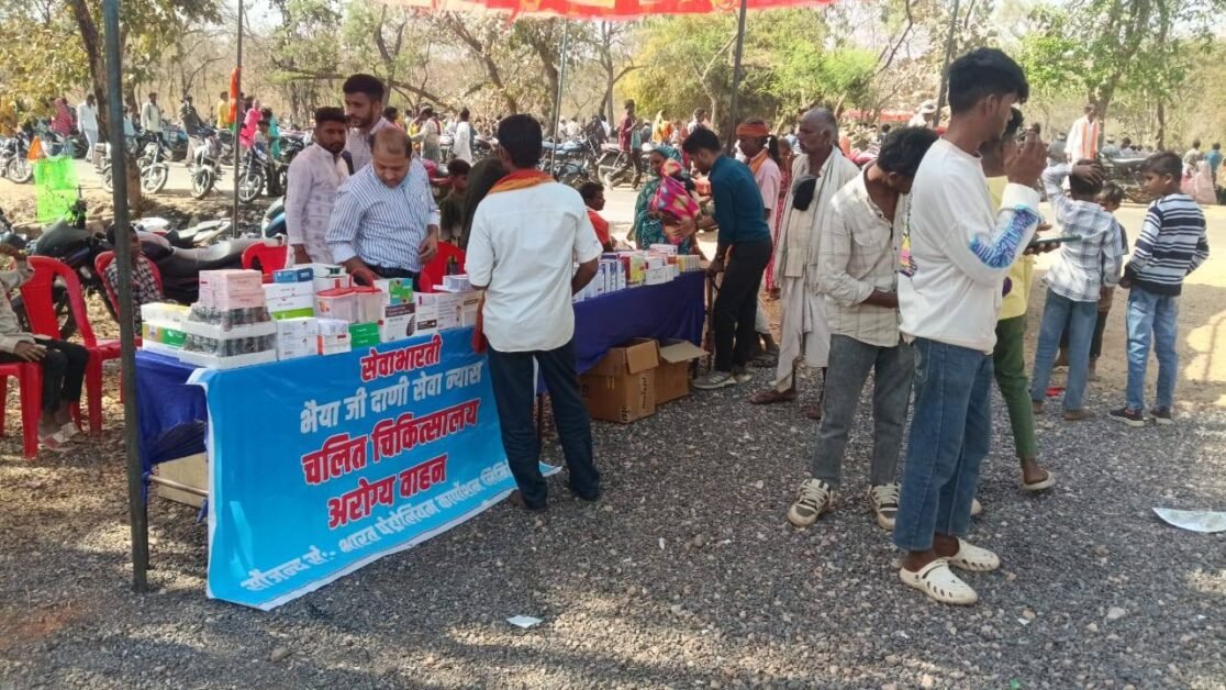 सेवा भारती का आरोग्य कैंप, 200 मरीजों की जांच 1 सेवा भारती का आरोग्य कैंप, 200 मरीजों की जांच