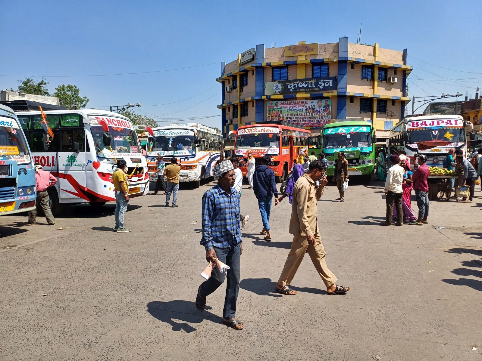 20250313 1345519009756515797540901