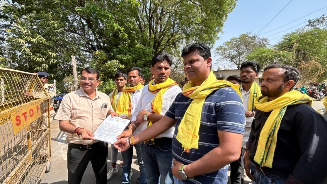 झाबुआ जयस