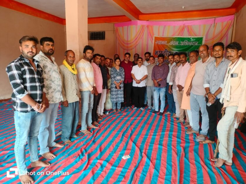 भाजपा मंडल सरदारपुर