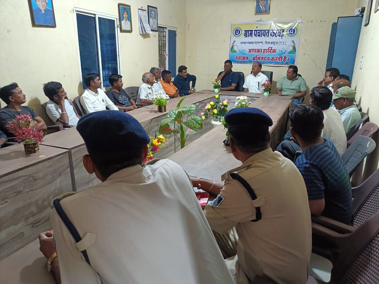 img 20250312 wa00352194089214171761218