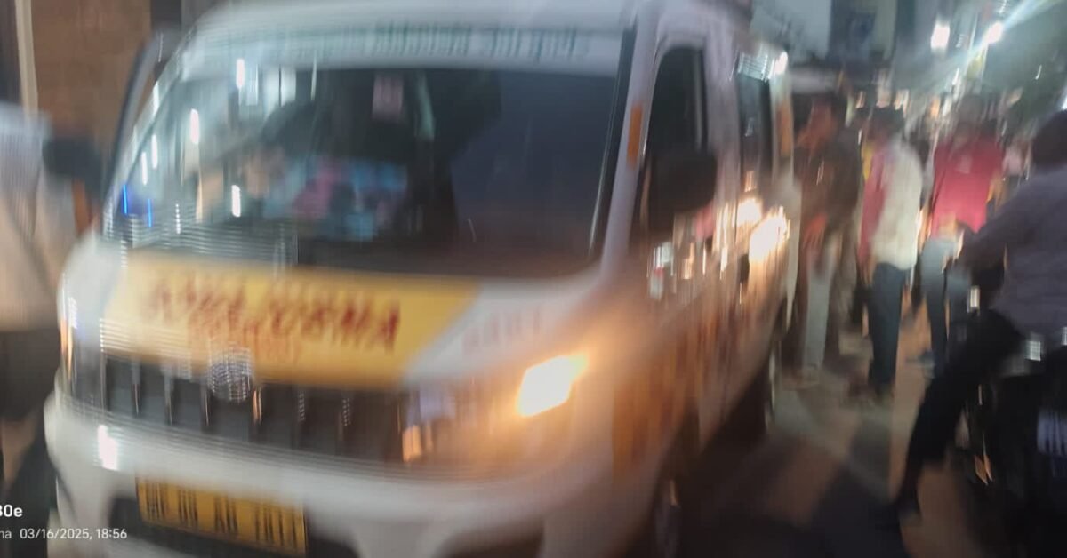 img 20250317 wa00022893081158509410016