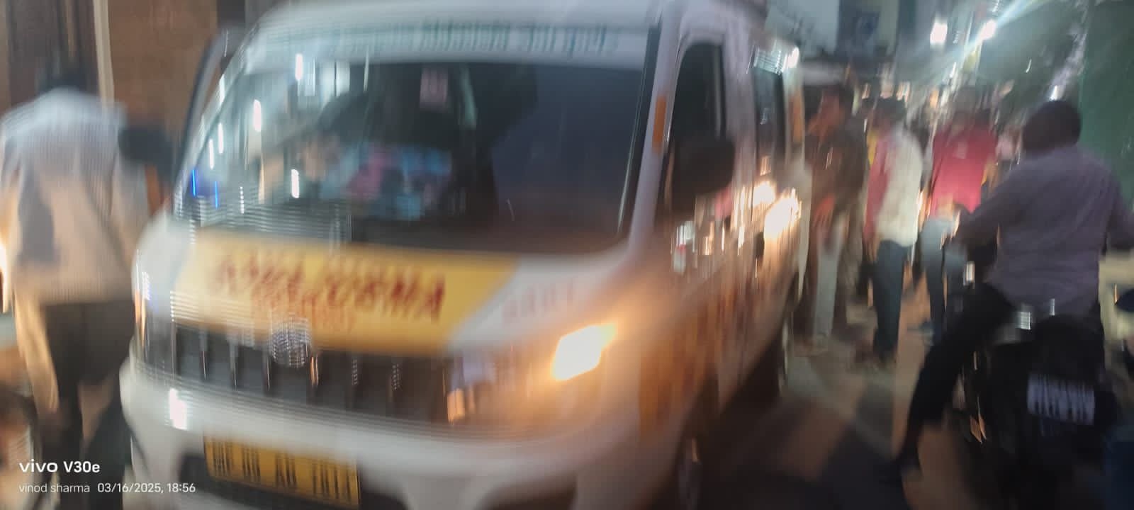 img 20250317 wa00022893081158509410016