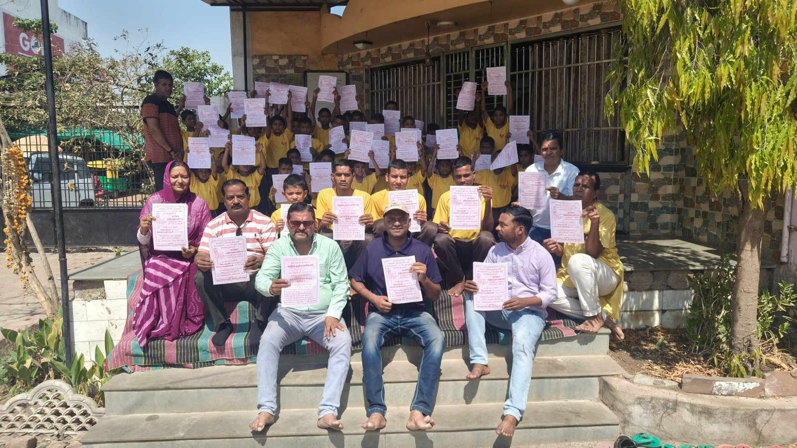 img 20250325 wa00693470976253059639673