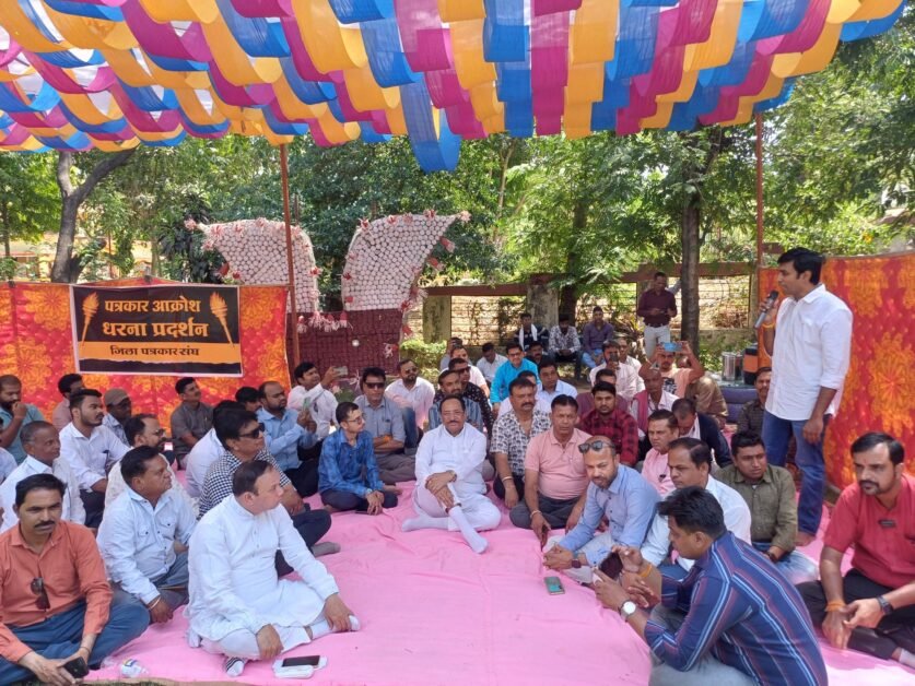 झाबुआ मीडिया के समर्थन में पहुंचे विक्रांत भूरिया ।