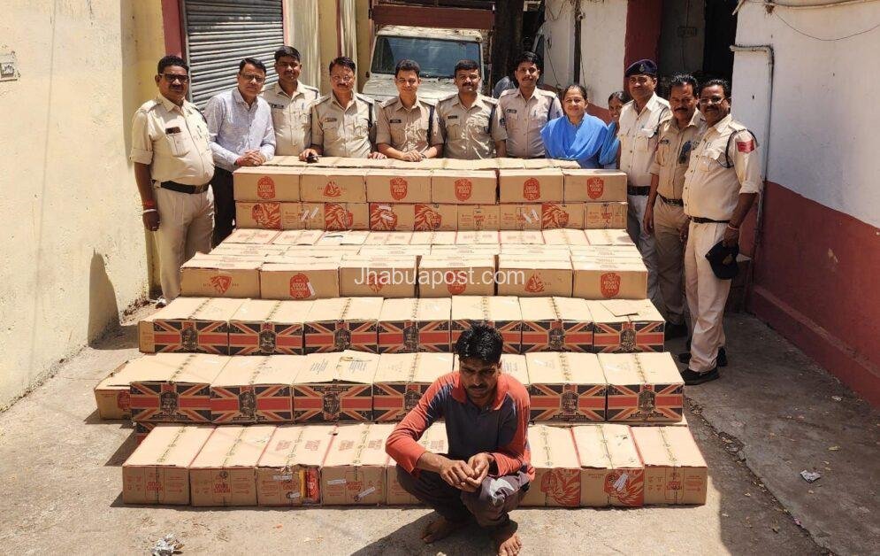 आबकारी विभाग की बड़ी कार्रवाई, 5.50 लाख रुपये से अधिक की अवैध शराब जप्त 1 आबकारी विभाग की बड़ी कार्रवाई, 5.50 लाख रुपये से अधिक की अवैध शराब जप्त