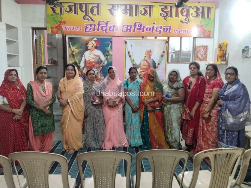 झाबुआ में क्षत्राणी महिलाओं की बैठक सम्पन्न, महाराणा प्रताप जन्मोत्सव को लेकर बनी भव्य योजना 2 img 20250414 wa00272832937149720438749