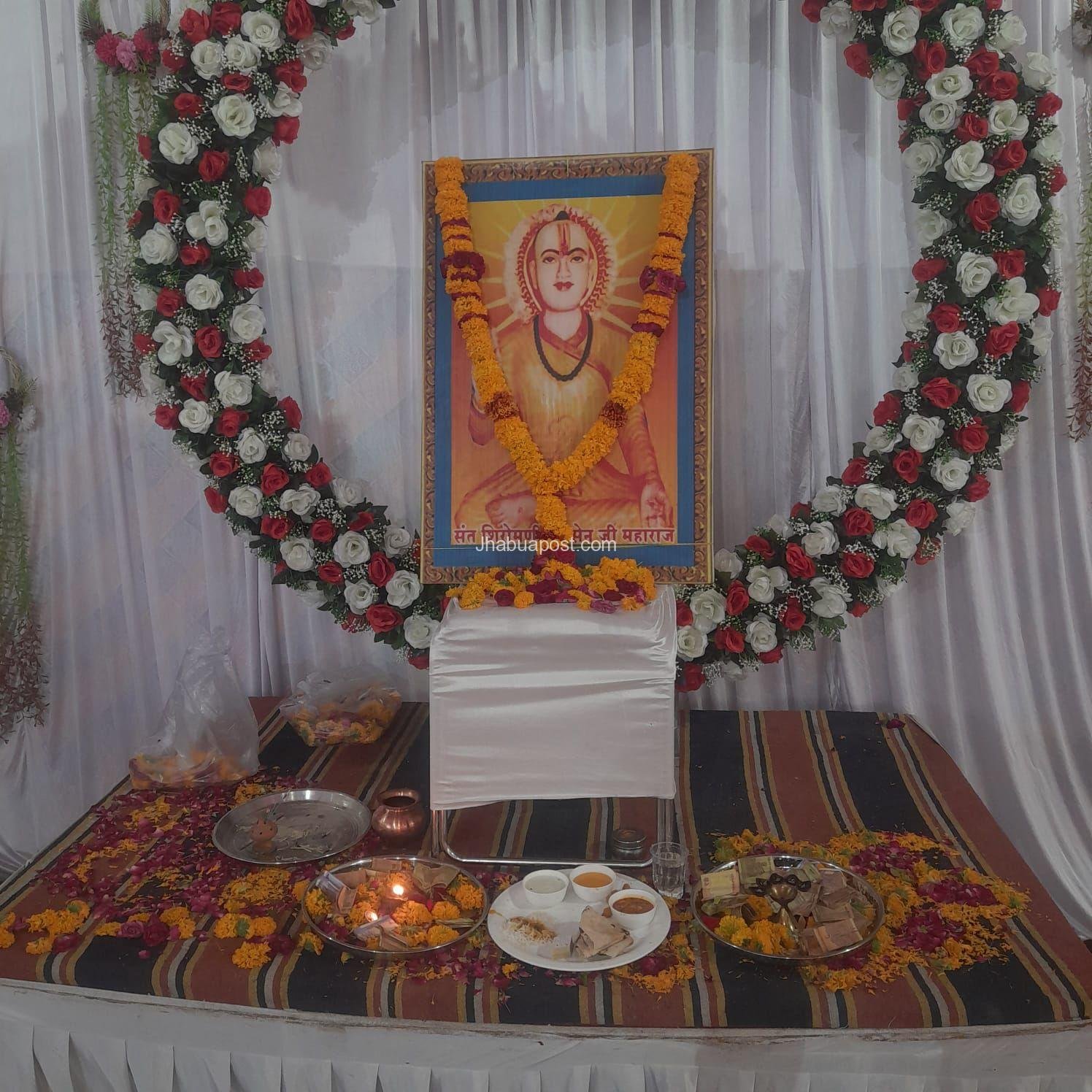 Jhabua : सेन महाराज जयंती पर श्रद्धा और सादगी से हुआ आयोजन, बुजुर्गों व प्रतिभावान बच्चों का सम्मान 1 img 20250425 wa00257132187643799331608