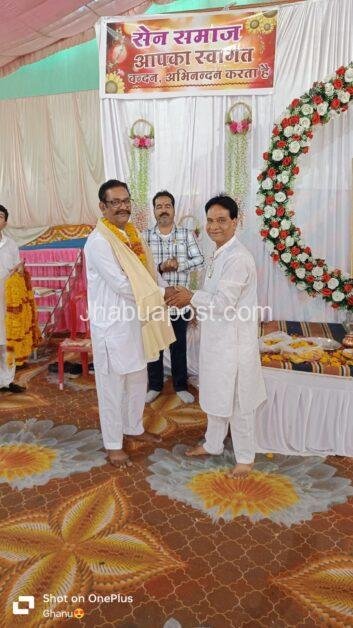 Jhabua : सेन महाराज जयंती पर श्रद्धा और सादगी से हुआ आयोजन, बुजुर्गों व प्रतिभावान बच्चों का सम्मान 3 img 20250425 wa00346630861389637849213