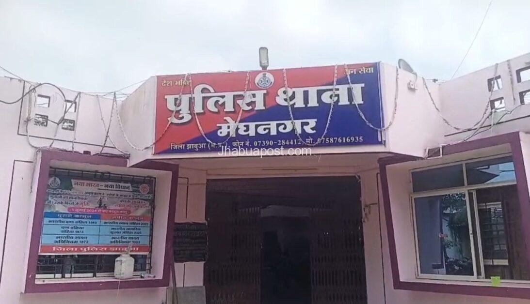 झाबुआ : बीजेपी नेता पर युवती से शोषण का गंभीर आरोप,मामला दर्ज 2 screenshot 20250415 183257 gallery2077812122775087989