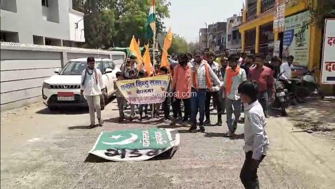 मेघनगर बंद सफल: सकल हिंदू समाज ने निकाली आक्रोश रैली, सौंपा राष्ट्रपति के नाम ज्ञापन 1 screenshot 20250427 125649 whatsapp5402107417987186241