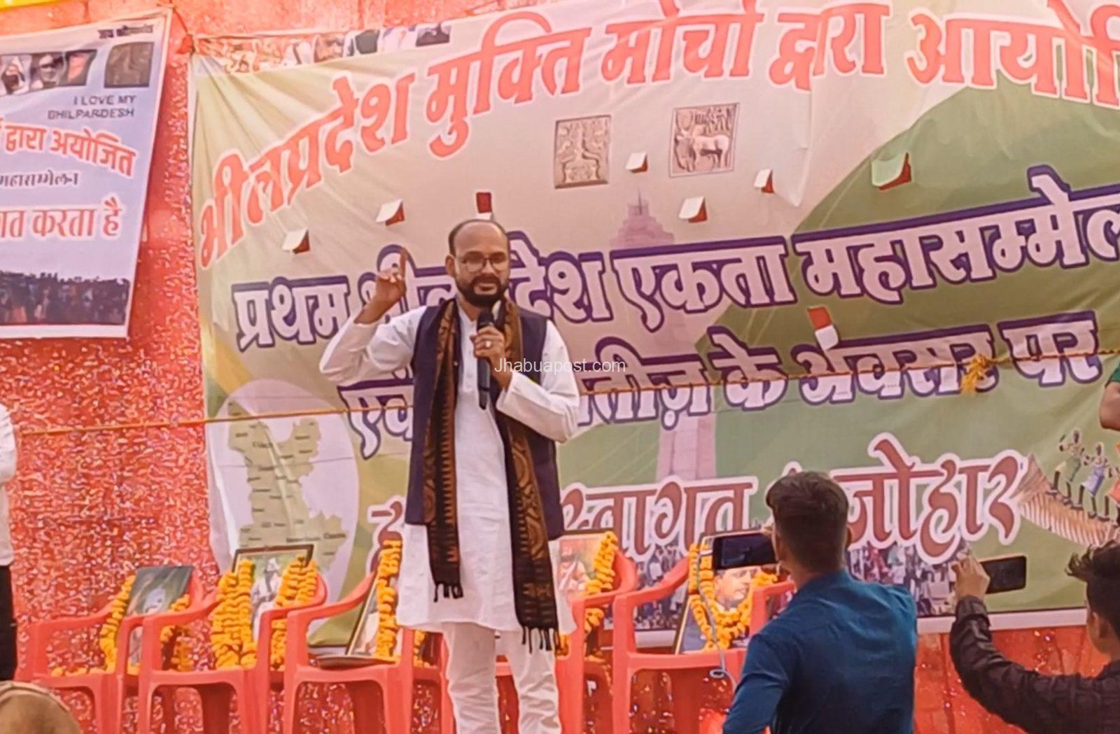 पहला भील प्रदेश एकता महासम्मेलन, चार राज्यों के आदिवासी समाज ने दिखाई एकजुटता, टारगेट विधानसभा में ज्यादा हिस्सेदारी! 7 screenshot 20250430 222134 gallery6746743193371076213