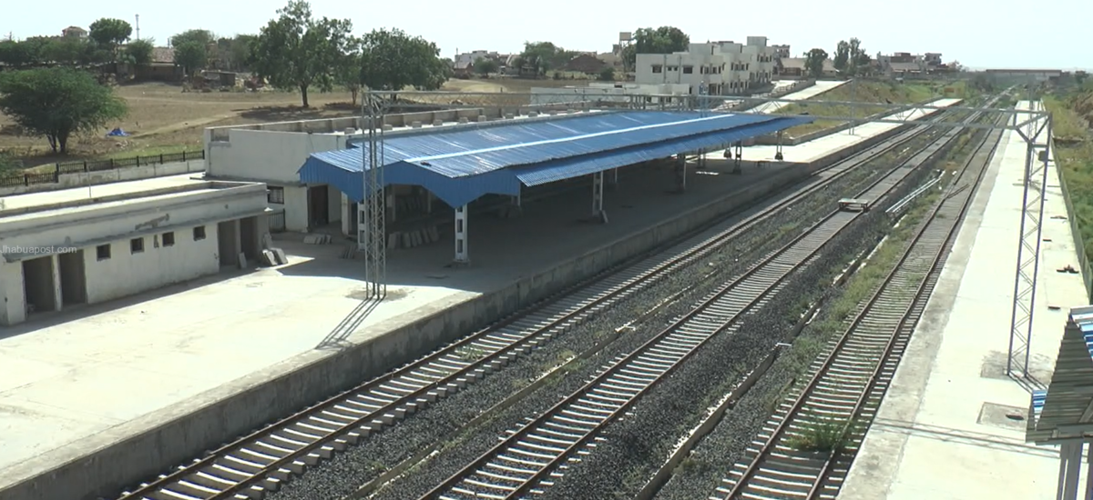 इंदौर-दाहोद रेलवे लाइन प्रोजेक्ट: प्रगति, चुनौतियां और भविष्य की उम्मीदें 2 दाहोद इंदौर रेल लाइन