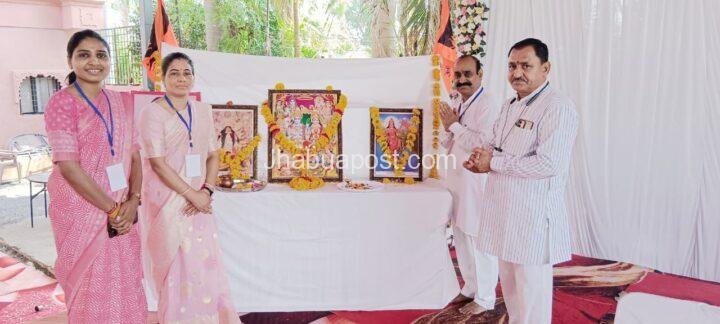 दुर्गा वाहिनी का प्रांतीय शौर्य प्रशिक्षण वर्ग प्रारंभ 1 img 20250512 wa00056742317942476385726