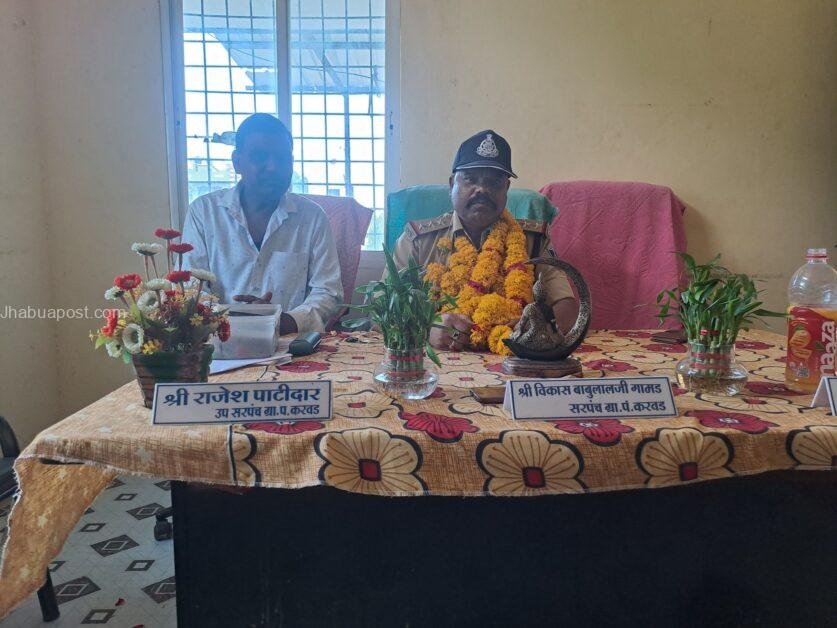 नवागत थाना प्रभारी का ग्राम करवड़ में किया गया स्वागत 2 img 20250525 wa00396492725624710498902