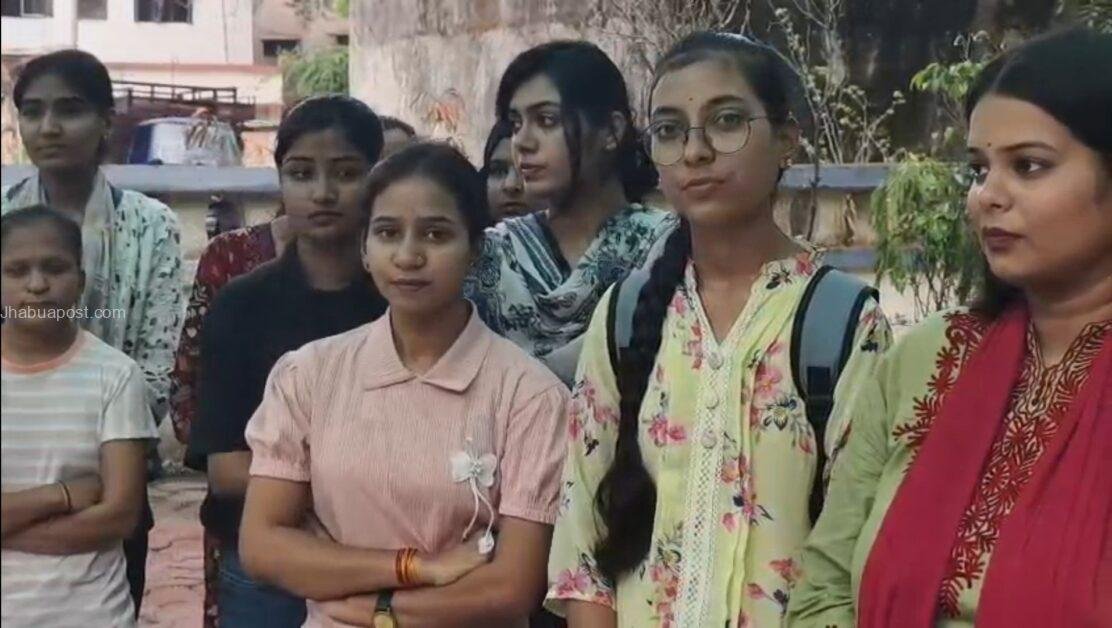 Ratlam:गर्ल्स कॉलेज में रिजल्ट पर बवाल, B.Com थर्ड ईयर की 25 छात्राओं को एक साथ जीरो नंबर 1 screenshot 20250521 084740 whatsapp1989355832700532264
