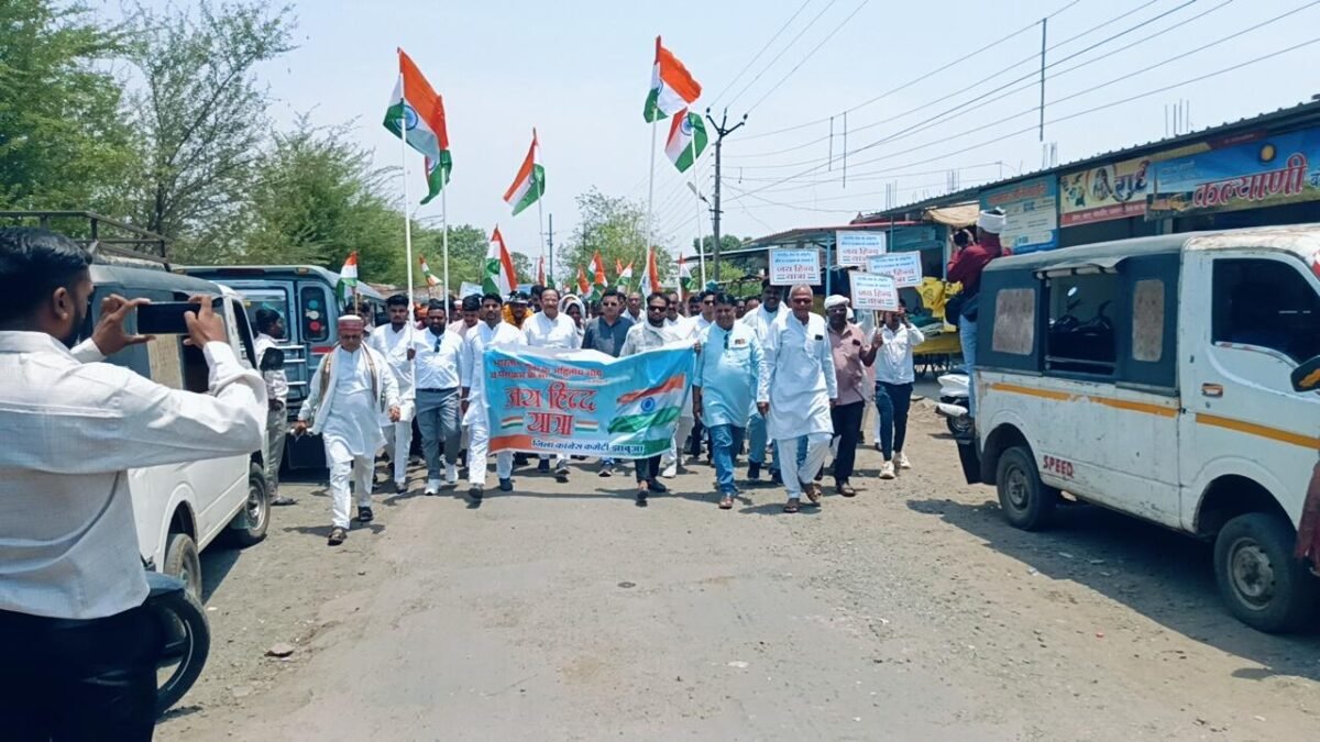 कांग्रेस की जय हिंद यात्रा : सैनिकों भी हुए शामिल। 5 कांग्रेस थांदला जय हिंद यात्रा 1 e1748012408779