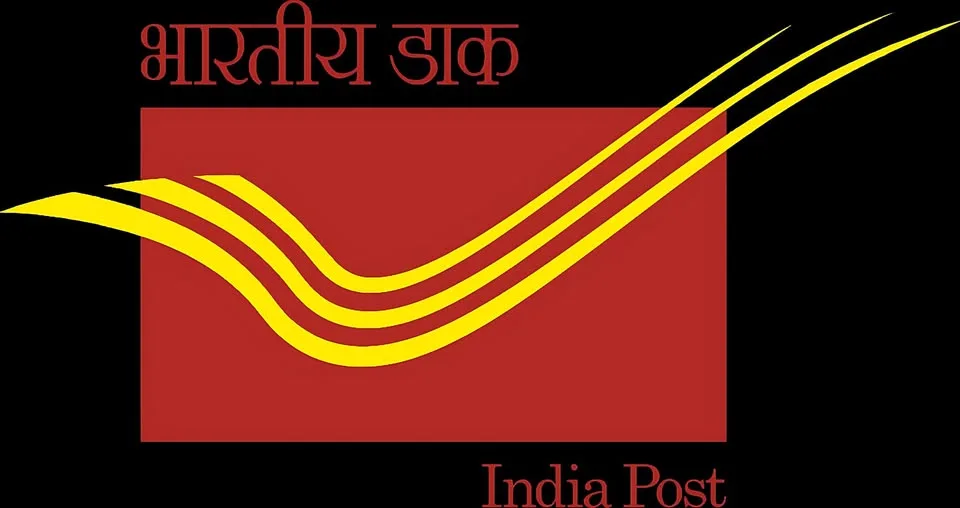 डाक विभाग में अभिकर्ता बनने का मौका, रतलाम-झाबुआ-अलीराजपुर में 100 पद 1 डाक विभाग में अभिकर्ता बनने का मौका, रतलाम-जाबुआ-अलीराजपुर में 100 पदों के लिए इंटरव्यू शुरू