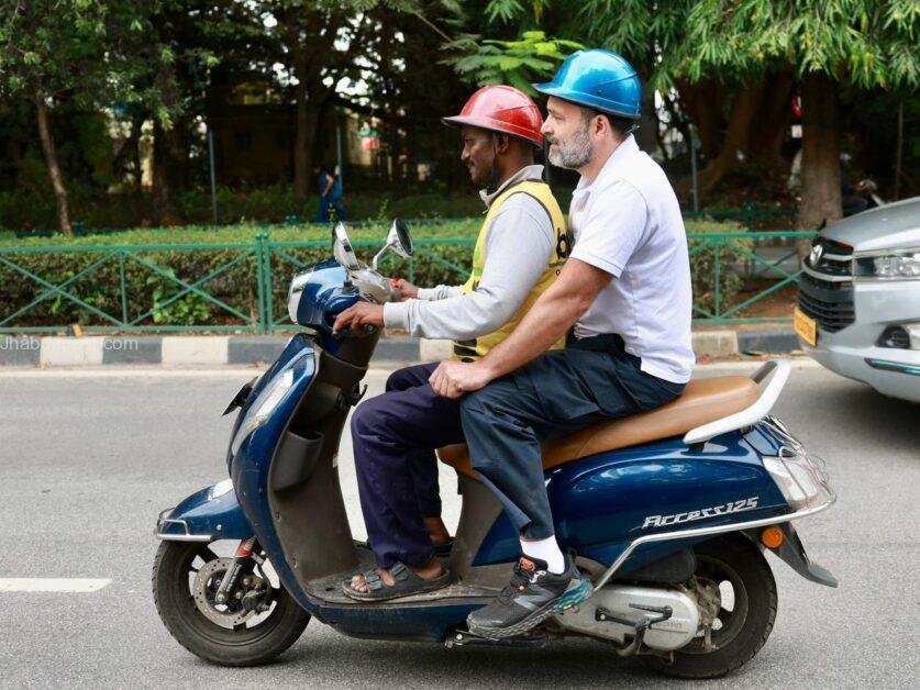राहुल गांधी 3 जून को भोपाल में करेंगे संगठन सृजन अभियान की शुरुआत, कांग्रेस की नई रणनीति पर होगा फोकस