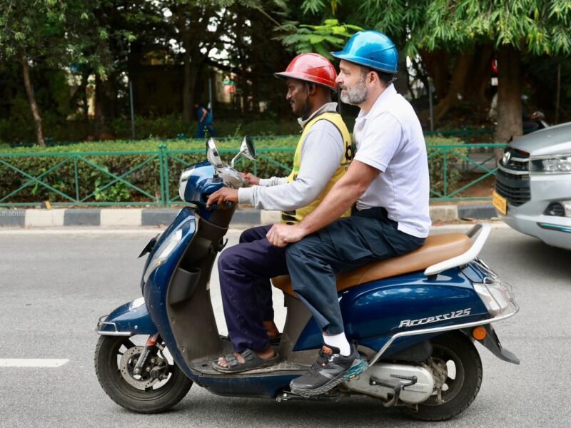 राहुल गांधी 3 जून को भोपाल में करेंगे संगठन सृजन अभियान की शुरुआत, कांग्रेस की नई रणनीति पर होगा फोकस