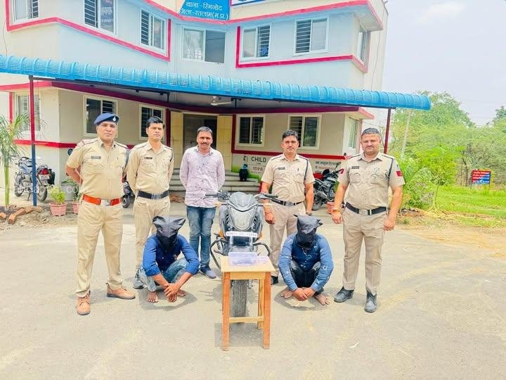 रतलाम चेकिंग के दौरान अंतर्राज्यीय अपराधी गिरफ्तार, पहले से 26 केस दर्ज