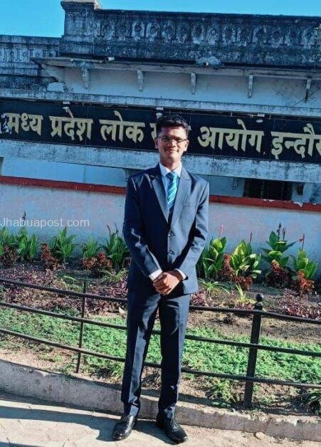 झाबुआ के आदिवासी युवा आयुष सिंगाड़ ने पाई MPPSC में सफलता, बने सहायक प्राध्यापक