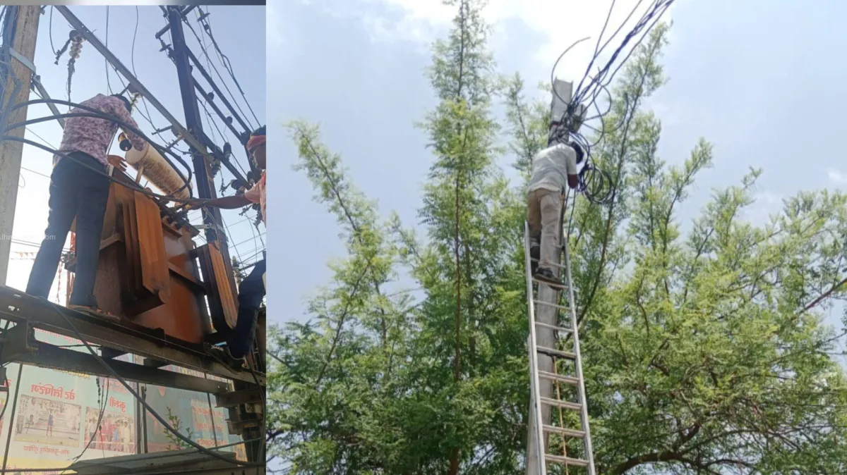झाबुआ शहर में 3 जून को कई कॉलोनियों में बिजली सप्लाई बंद रहेगी , 1 बिजली सुधार कार्य झाबुआ