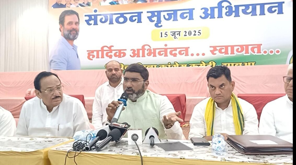 झाबुआ संगठन सृजन अभियान ।