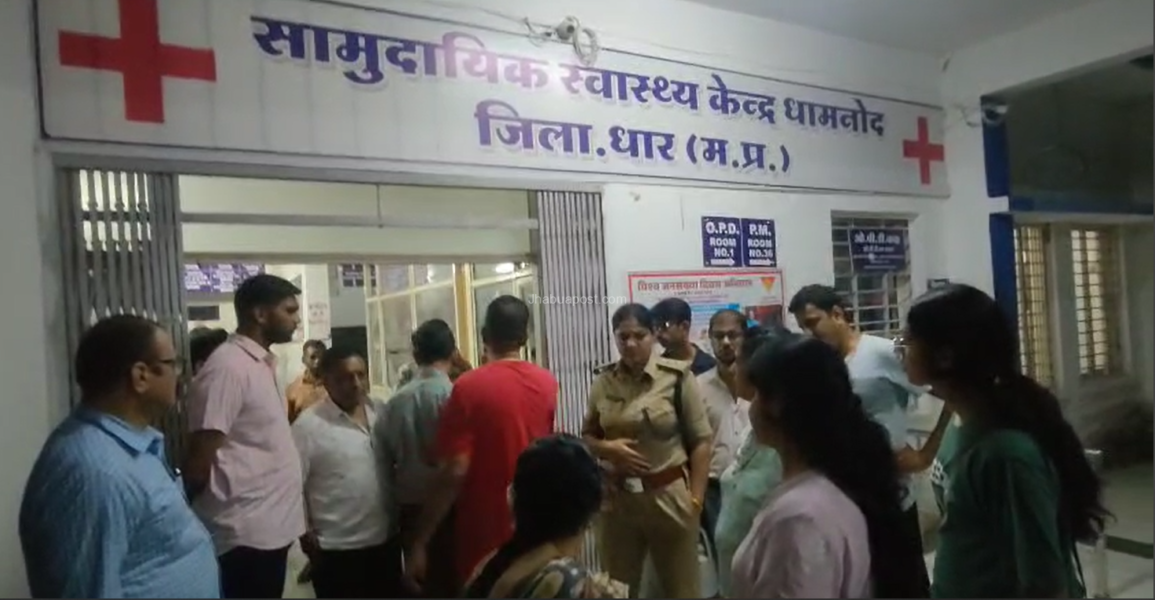 धार में 10 लाख की सनसनीखेज लूट: महिला के कान से छीनी बाली, परिवार पर हमला 3 गुजरी बायपास लूट