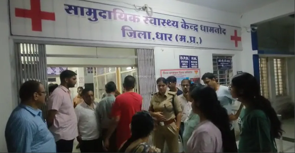 धार में 10 लाख की सनसनीखेज लूट: महिला के कान से छीनी बाली, परिवार पर हमला 1 गुजरी बायपास लूट