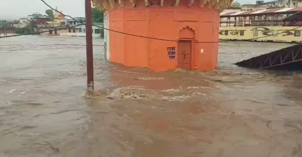 चित्रकूट में बाढ़ के हालात, मन्दाकिनी नदी उफान पर 1 चित्रकूट में 2003 जैसी बाढ़, मन्दाकिनी उफान पर