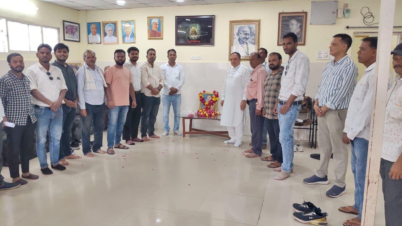 img 20250724 wa00655681577174466344144