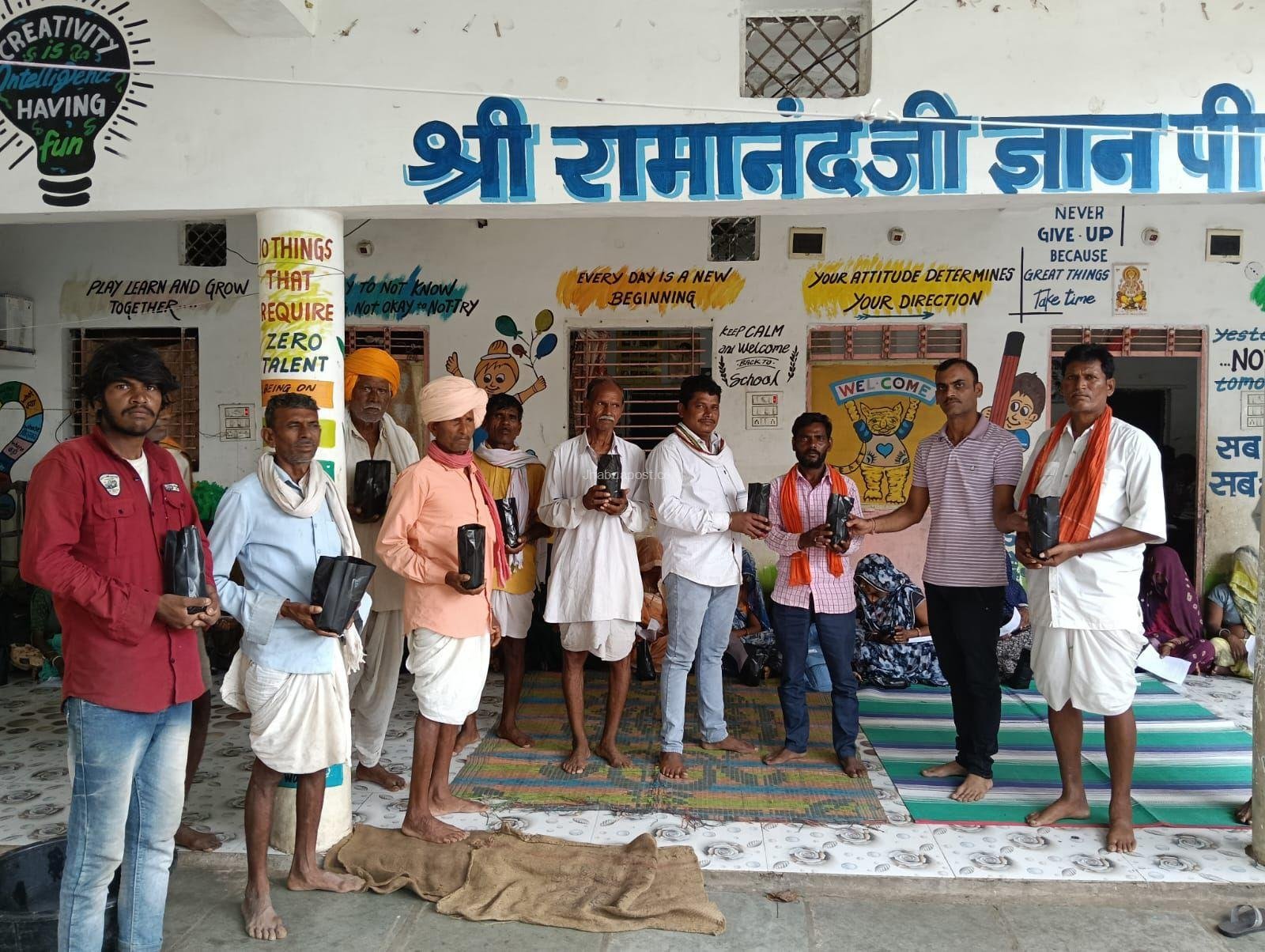 हरियाली चौपाल का आयोजन, पर्यावरण संरक्षण को लेकर महिलाओं को किया जागरूक 3 img 20250726 wa00298682442000216513687