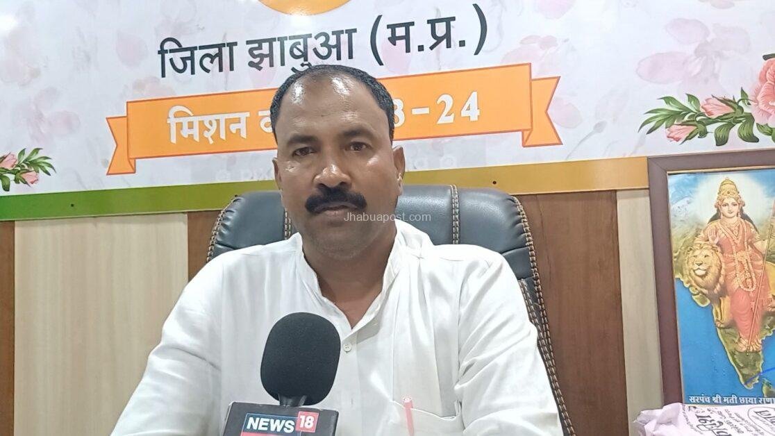 BJP की नई जिला कार्यकारिणी इसी माह हो सकती है घोषित, युवा ,अनुभव और नए चेहरे, कैसा होगा संतुलन ! 1 screenshot 20250711 202228 gallery1935172099728869288
