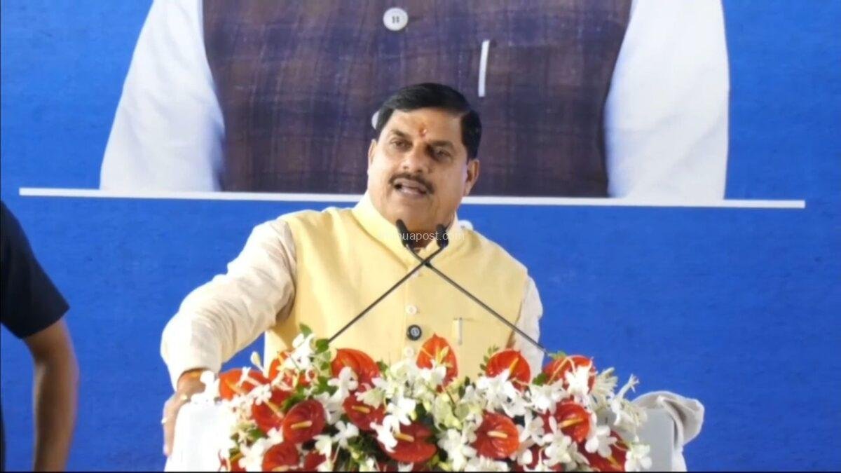 मप्र में युवाओं और बहनों को मिलेगा उद्योगों में काम करने पर हर माह प्रोत्साहन, CM मोहन यादव का बड़ा ऐलान" 1 screenshot 20250724 193526 whatsapp5747816488852792972