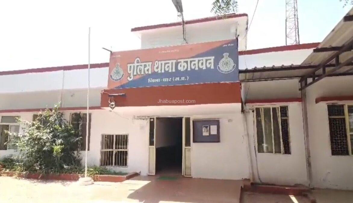 धार में प्रेम प्रसंग के शक में आंगनबाड़ी सहायिका के साथ मारपीट, जहर खाकर दी जान; 1 screenshot 20250724 194412 whatsapp8276290625977565077