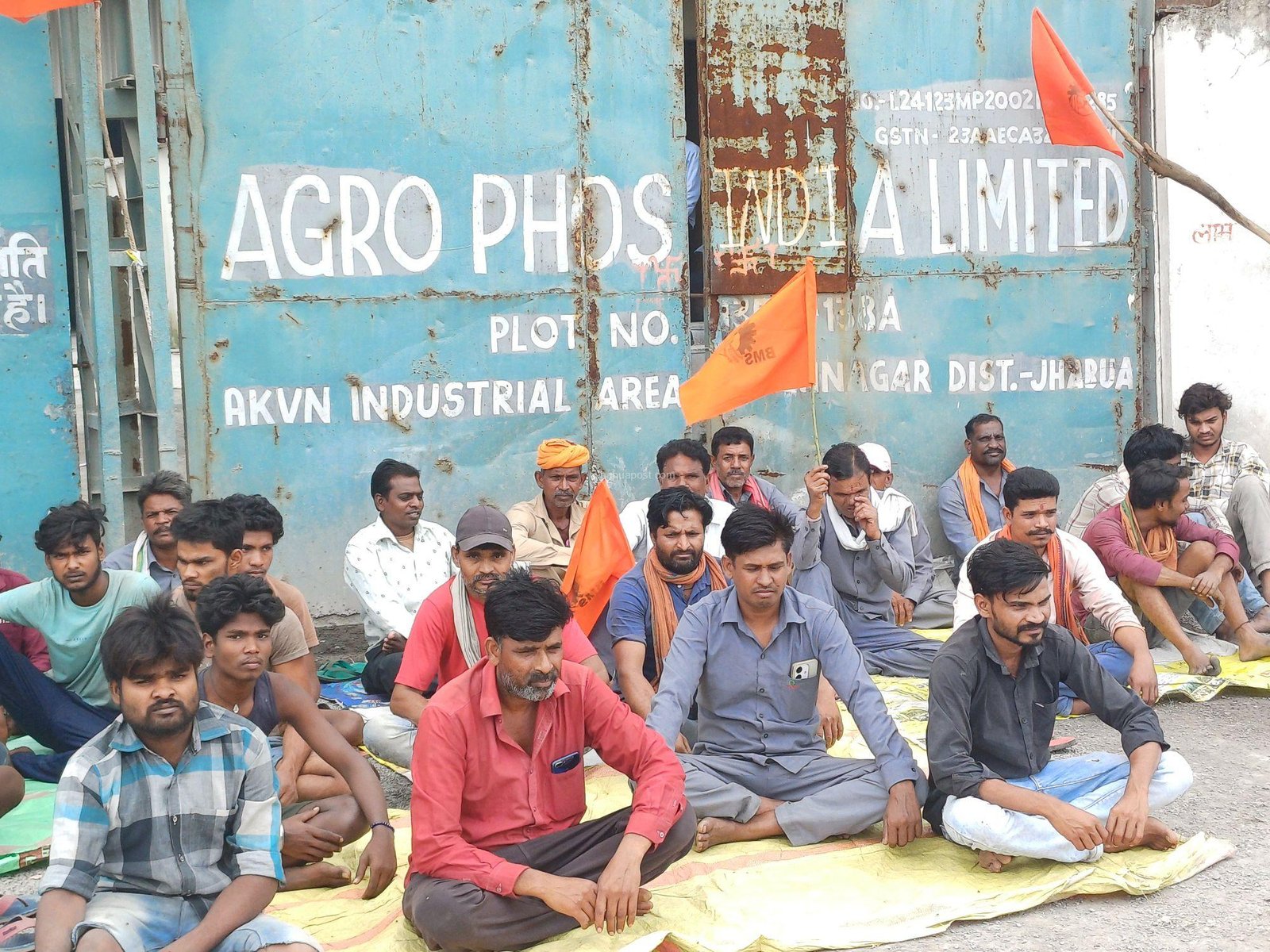 20250803 1125228248290376305550337