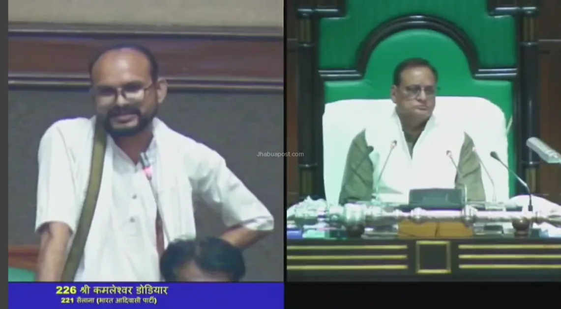 रतलाम को संभाग बनाने की फिर उठी मांग,विधानसभा में विधायक कमलेश्वर डोडियार क्षेत्रिय विकास के लिए जरूरी । 1 रतलाम को संभाग बनाने की मांग