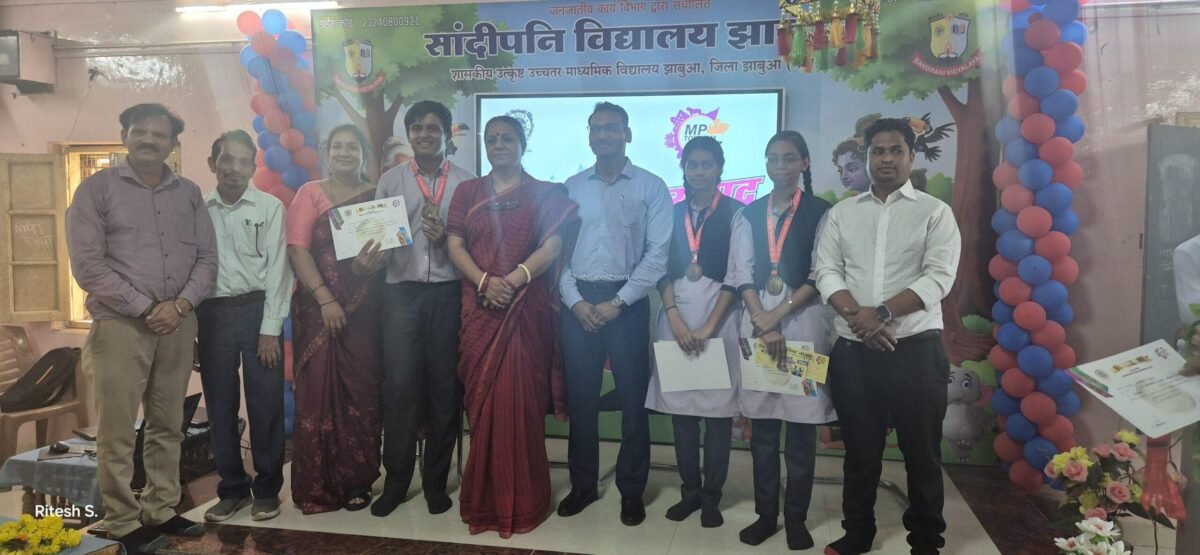 शारदा विद्या मंदिर की टीम को पर्यटन विभाग की जिला स्तरीय प्रतियोगिता में पहला स्थान 6 झाबुआ-स्कूल